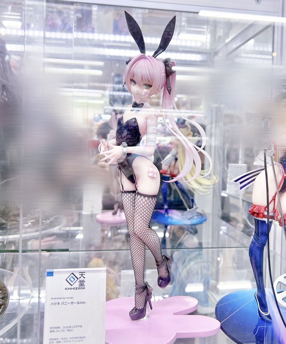 ラジ館で予約済のハツネちゃんバニーも見てきたけど超可愛くて楽しみすぎる✨🤍