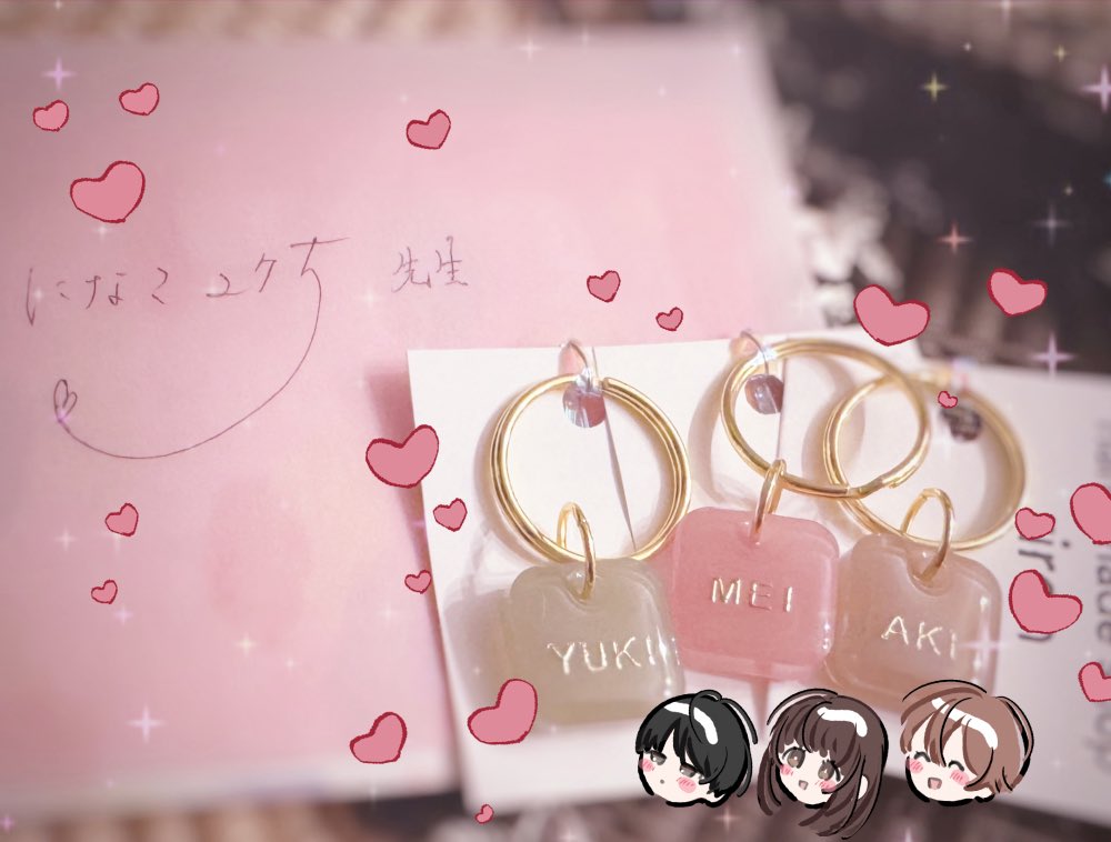 になこになこ tweet media