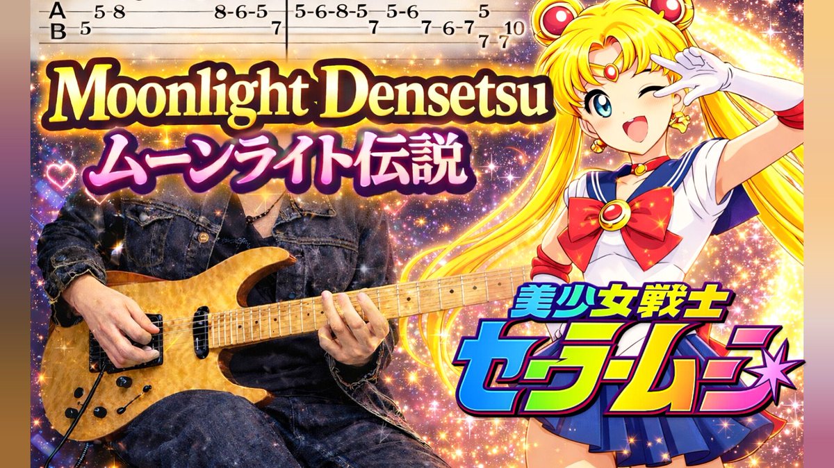 サブ垢 凛凪（ゲーム名） tweet media