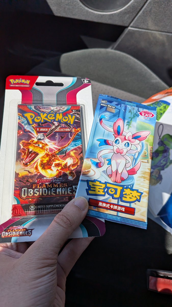 Céleste🌸 tweet media