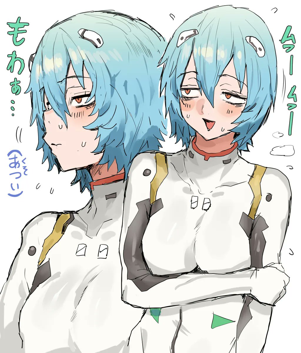 アダルトキングなんば店 tweet media