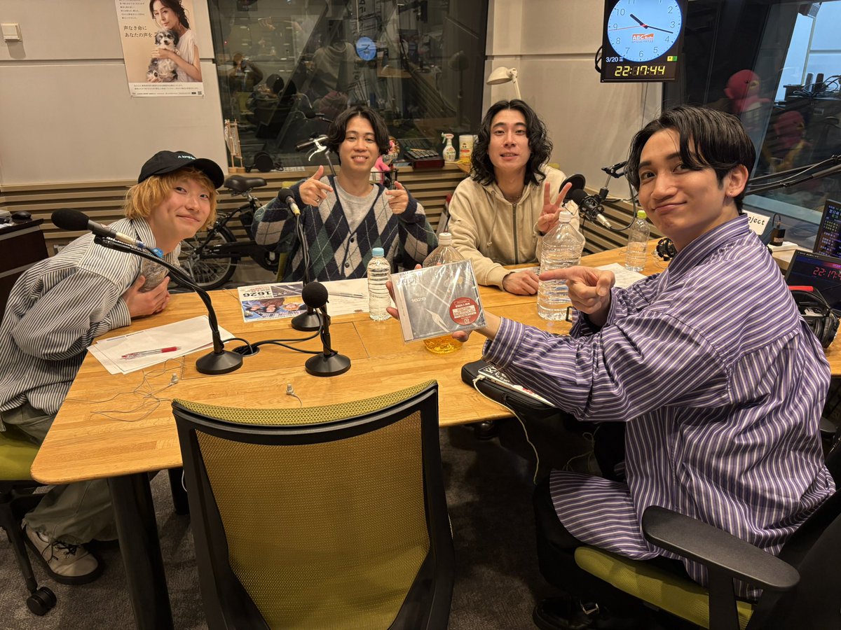 ロックなラジオ【ABCラジオ】 tweet media