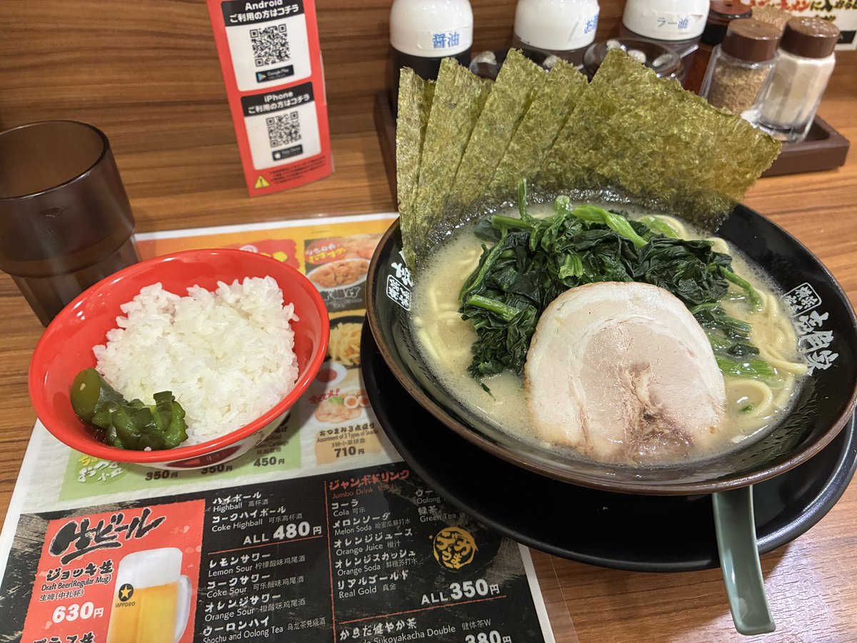 冴羽 獠 tweet media