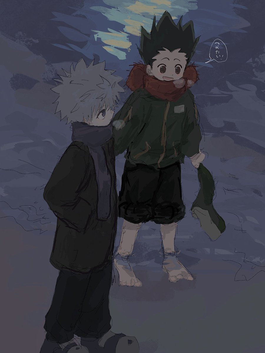 冬の海って良い