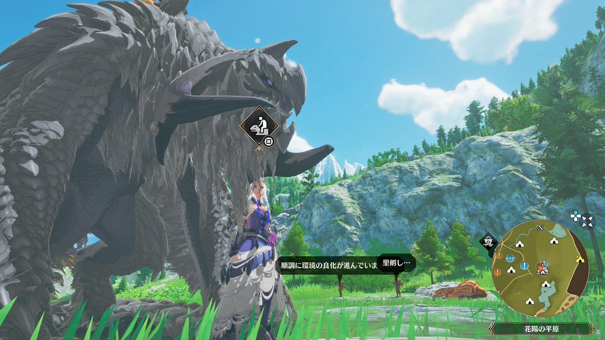 ✨Reika* tweet media