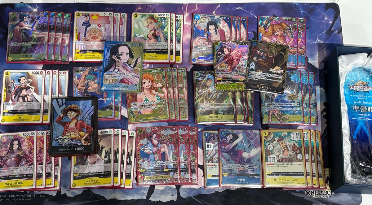 おはぎ tweet media