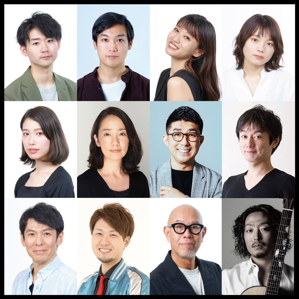 #ジョブキタ北八劇場

情報解禁されました！
6月19日〜28日に上演される、
ジョブキタ北八劇場コメディシリーズ
『ブラックコメディ』に出演いたします！

なんと電気がついてる時は舞台を暗くして、停電のシーンを明るく見せるという明暗逆転劇となってます！

絶対面白いのでぜひ見にきてください！