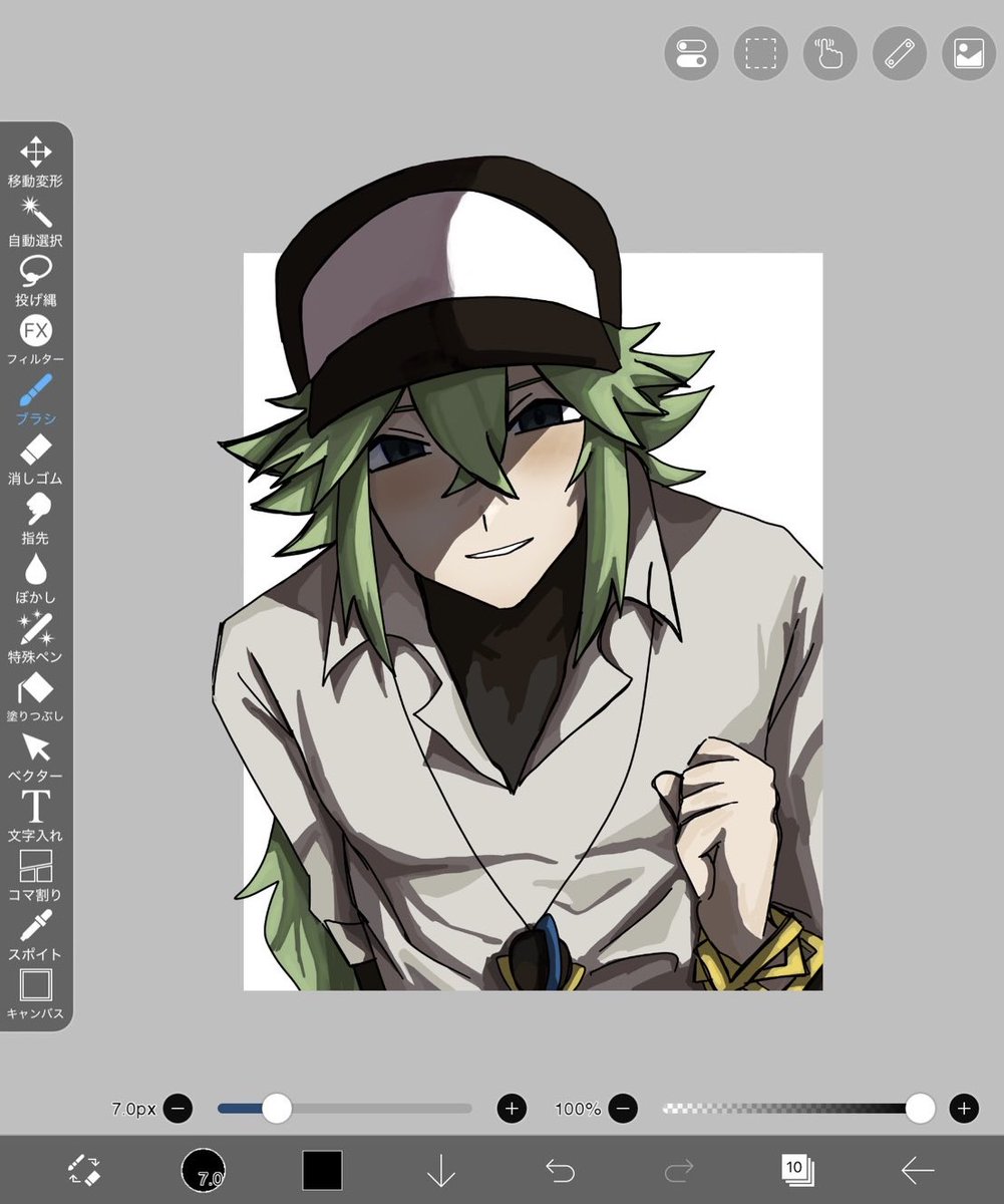 後藤。 tweet media