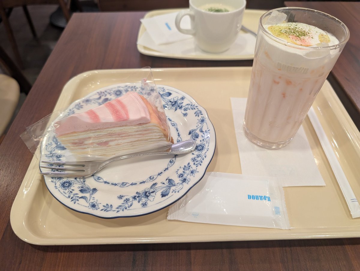 ポカリスエット tweet media