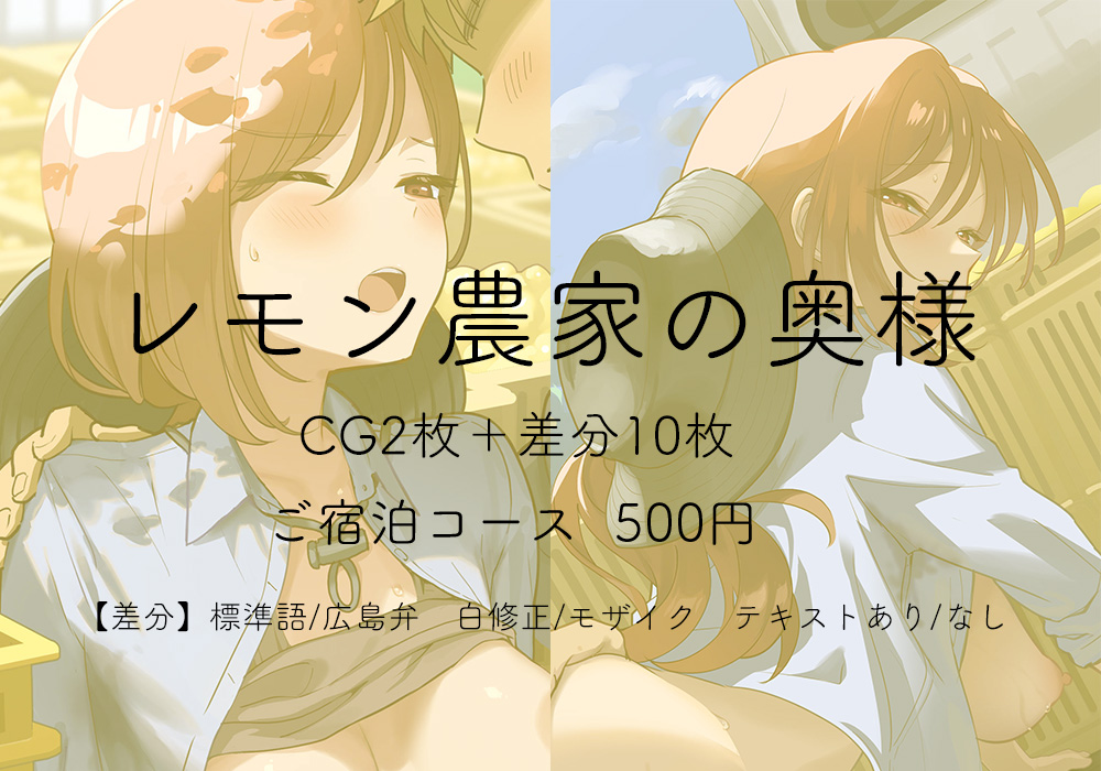 安藤周記 tweet media