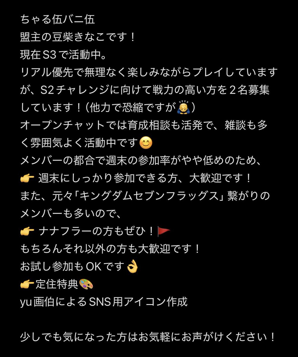 豆柴きなこ🐝🐒🐯🐟🇰🇷 tweet media
