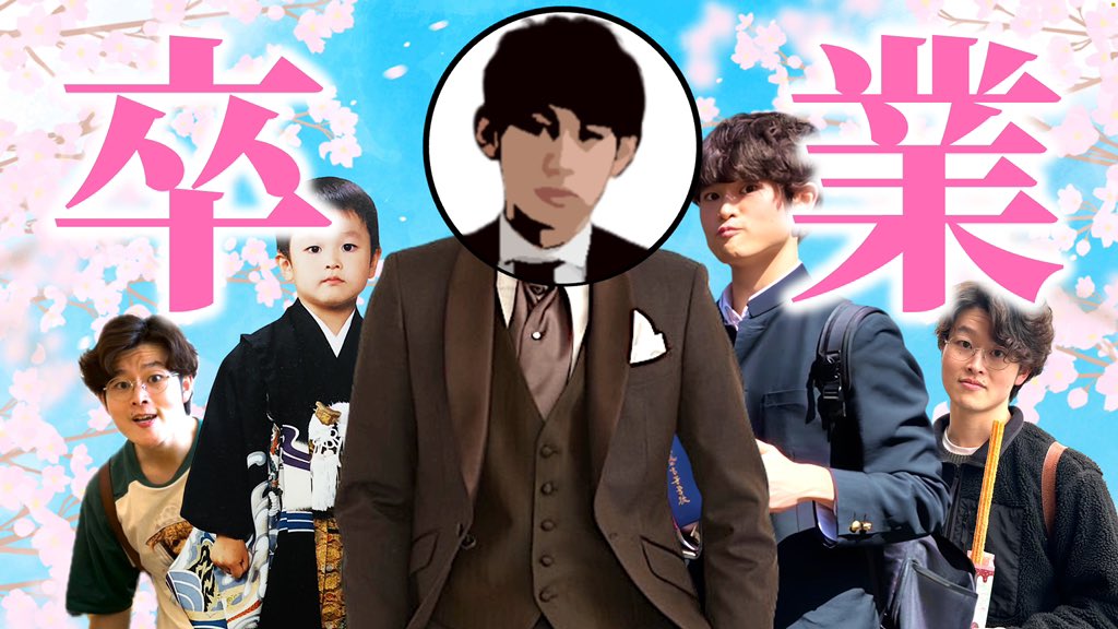 ぼた餅 tweet media