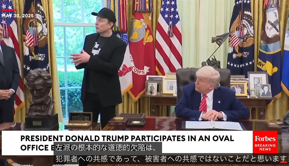 ふぁん丸@FANG+ユーチューバー tweet media