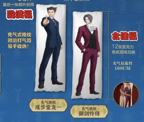 Emma 💙 tweet media