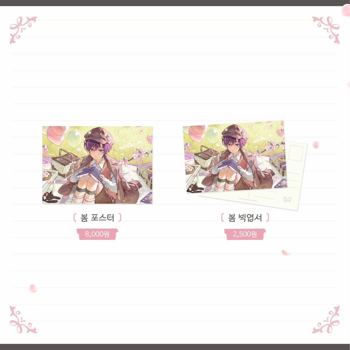 허블사무소 tweet media