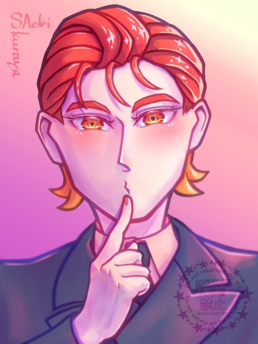 美人プケは至高