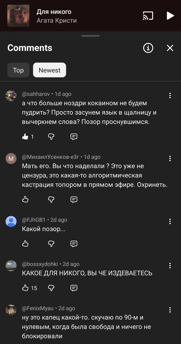 Andrey Teslenko 🦄☮️ tweet media