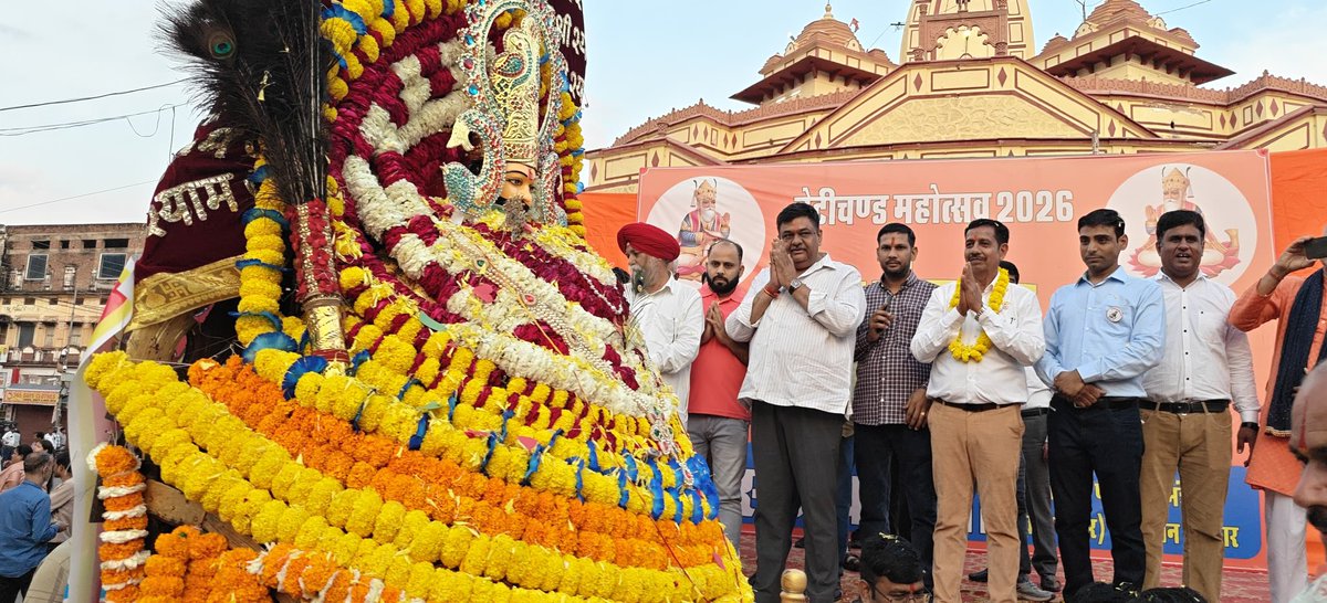 Alwar District Collector & Magistrate tweet media