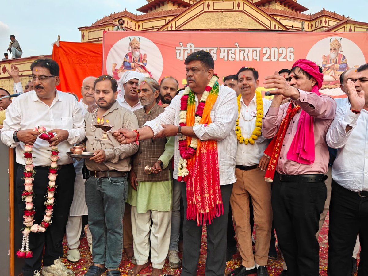 Alwar District Collector & Magistrate tweet media