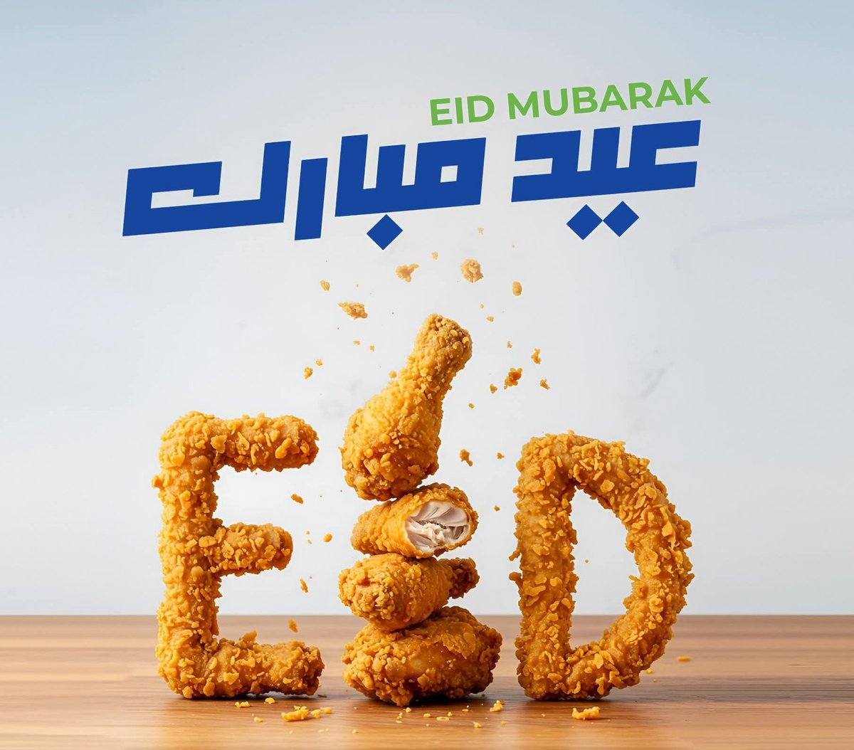 Leen Mohammed tweet media