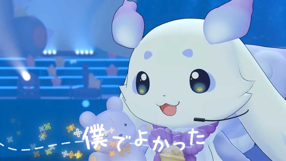 tugutugu tweet media