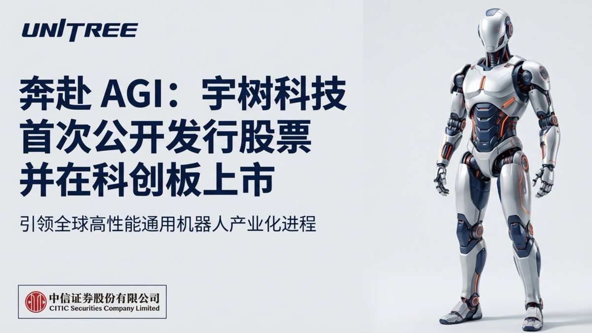 Liuxinxin tweet media