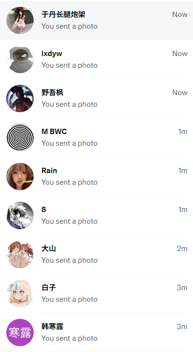 爆机少女喵小吉 tweet media