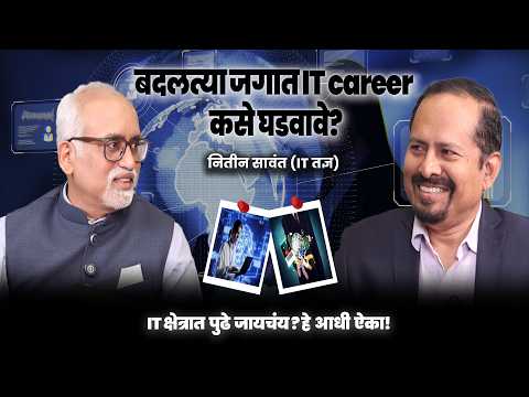 Skillsसंवाद tweet media