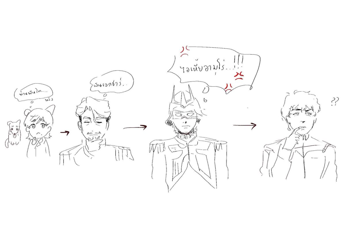 tung tung sahur tweet media