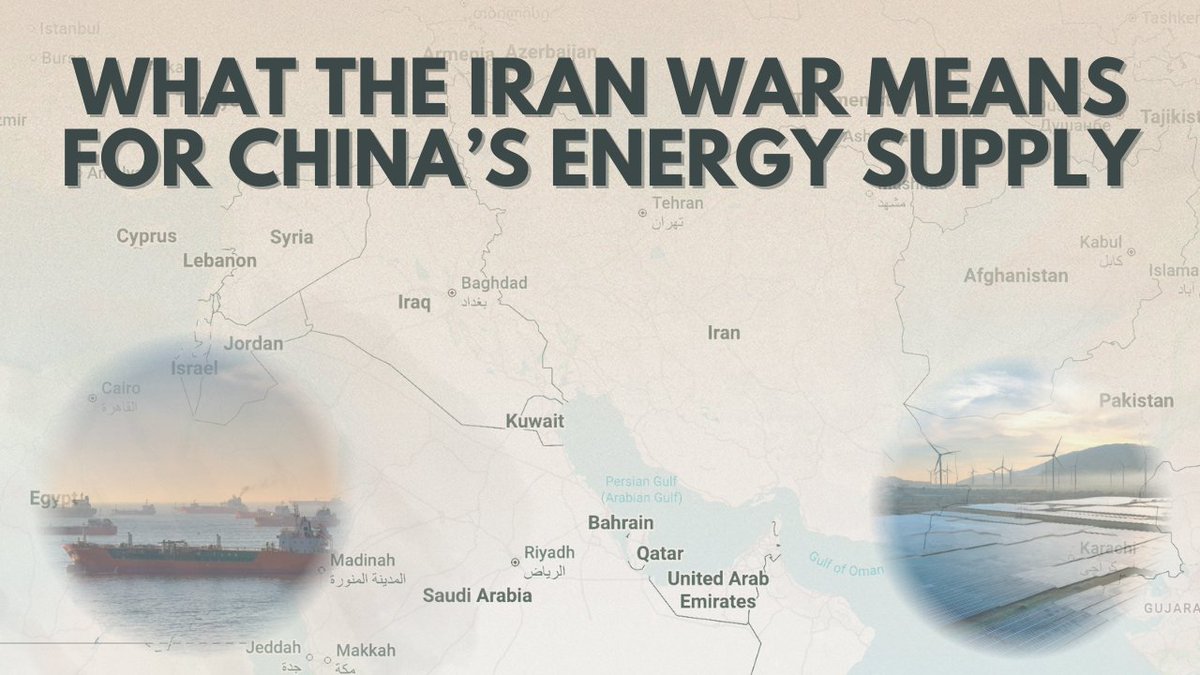 David Daokui Li tweet media