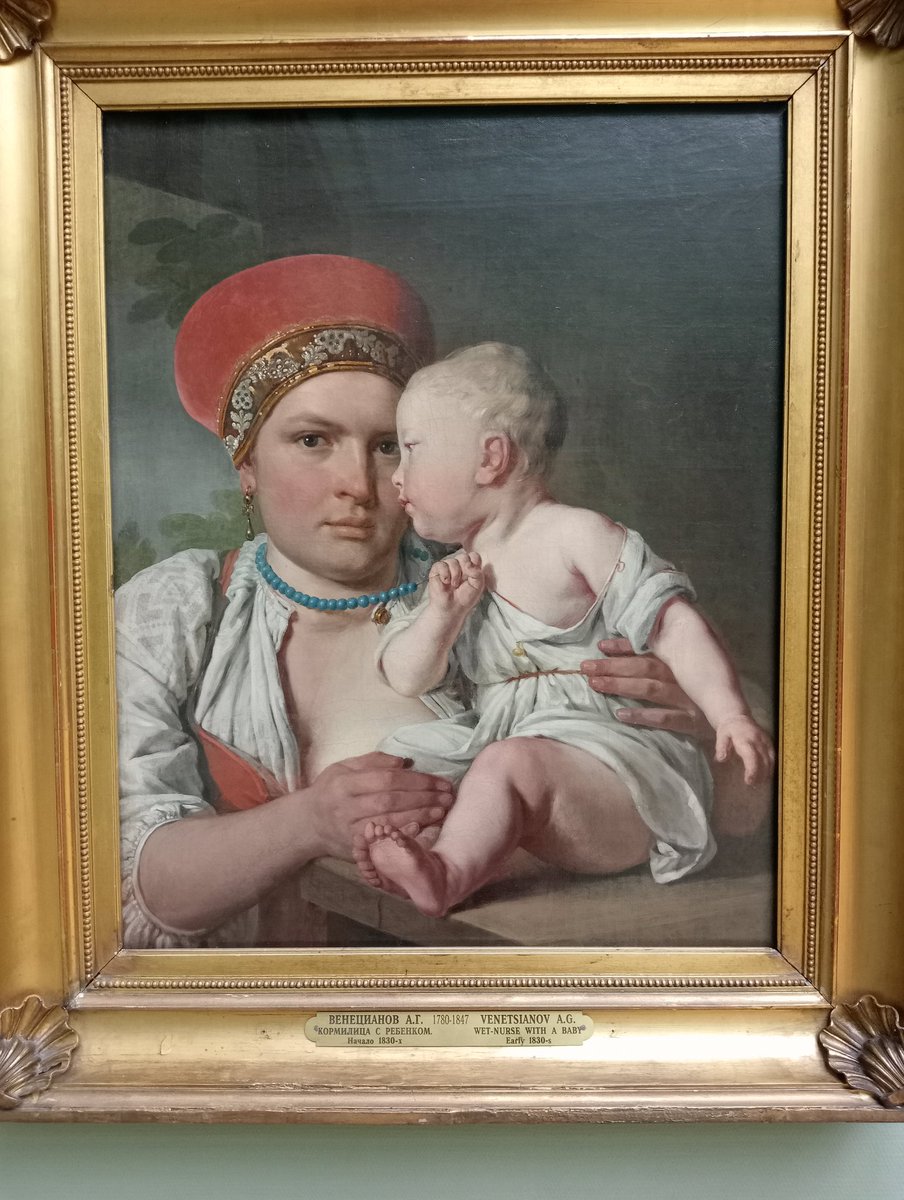 🇮🇷Как Лана дель Рей, только Поне дель ченко tweet media