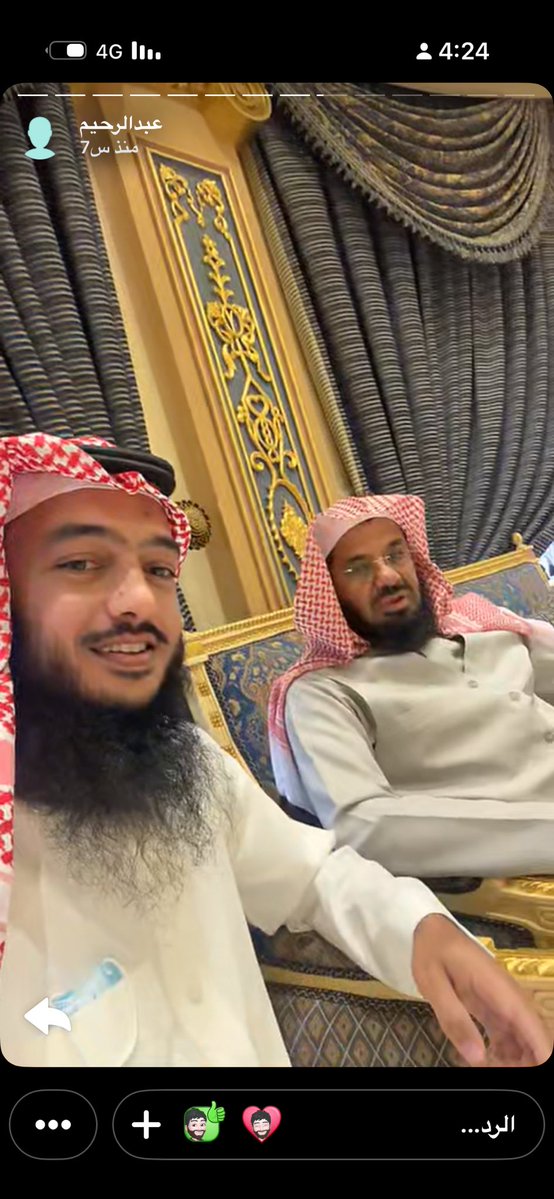 صعب المنال tweet media