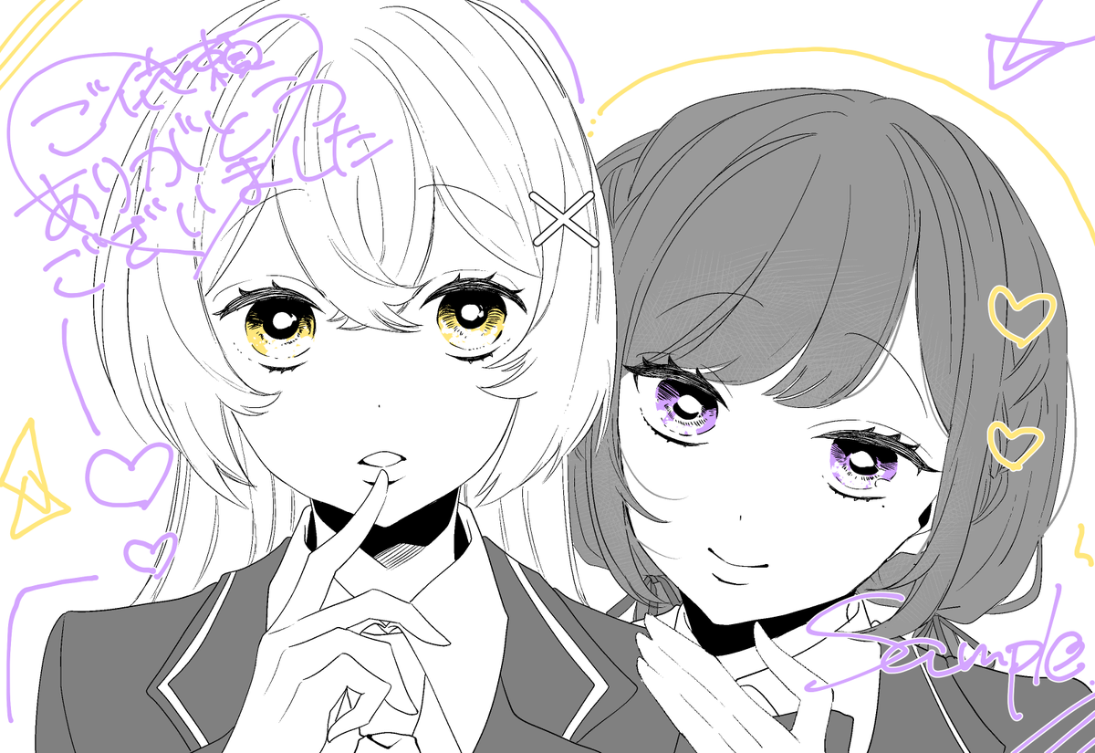 나루토🍥 tweet media