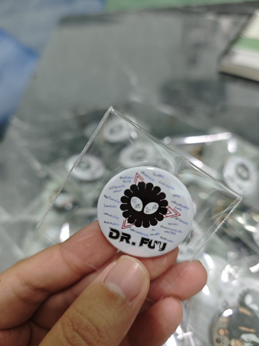 NPM43🍑 tweet media