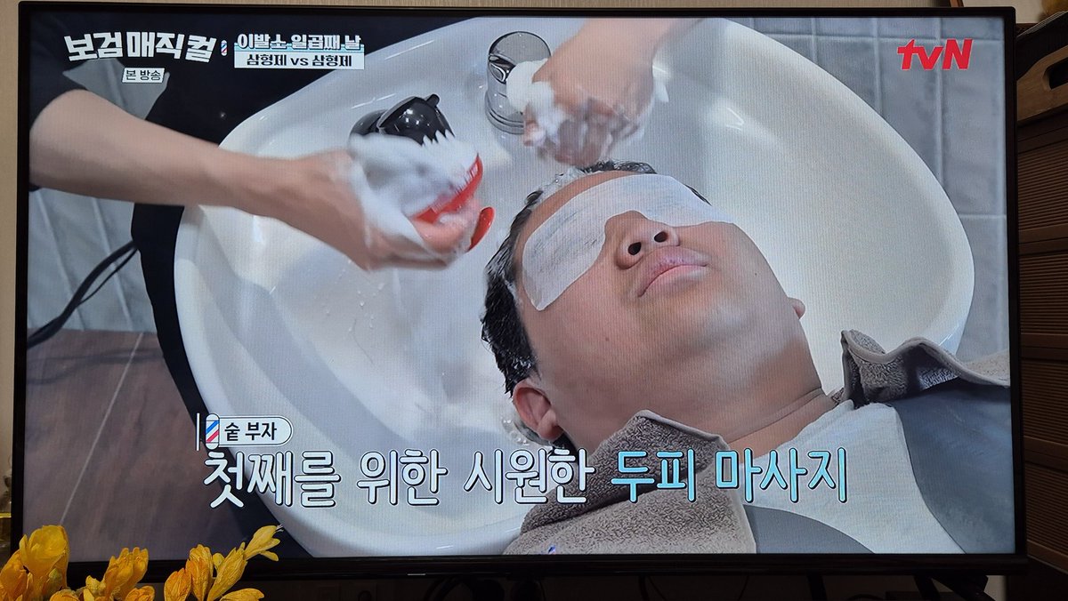 💙새망이💙 tweet media