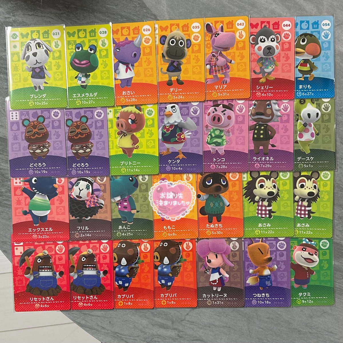 ほえ お取引 tweet media