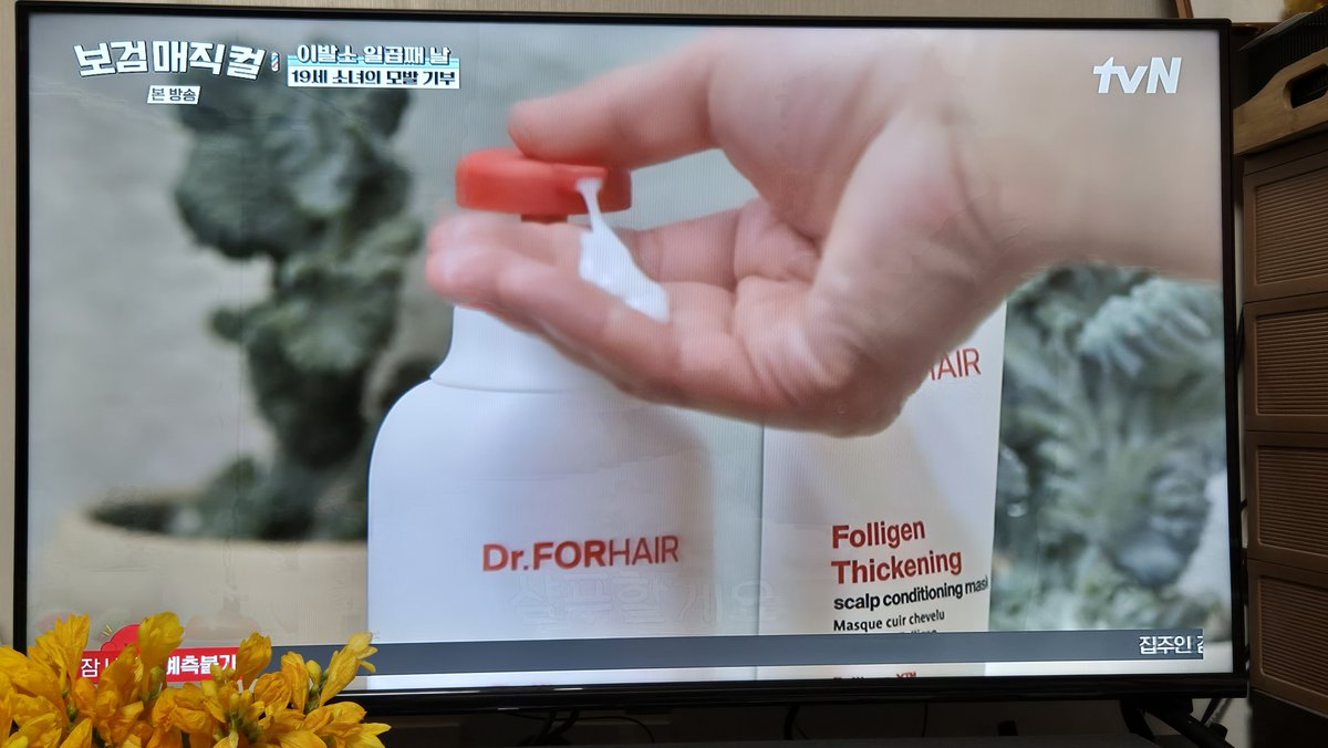 💙새망이💙 tweet media