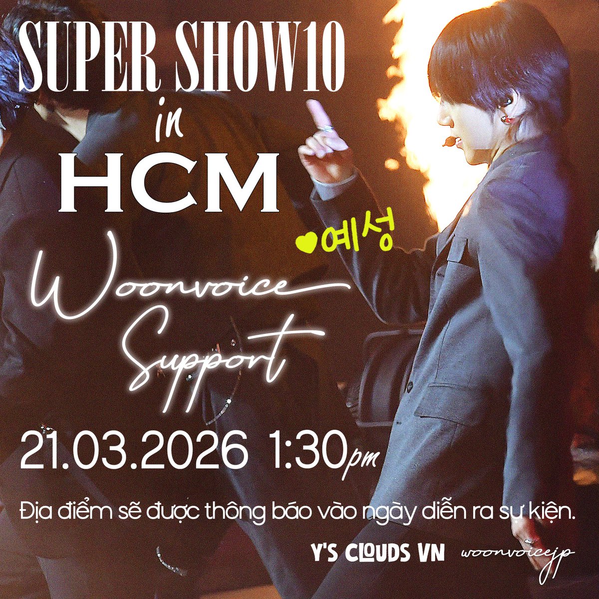 WOONVOICEJP tweet media