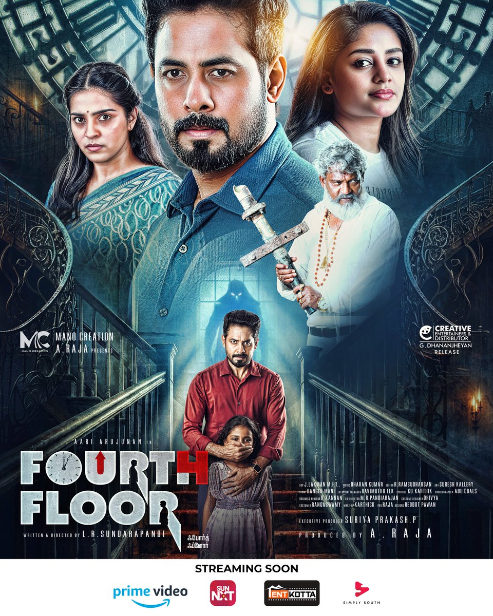 Creative Entertainers tweet media