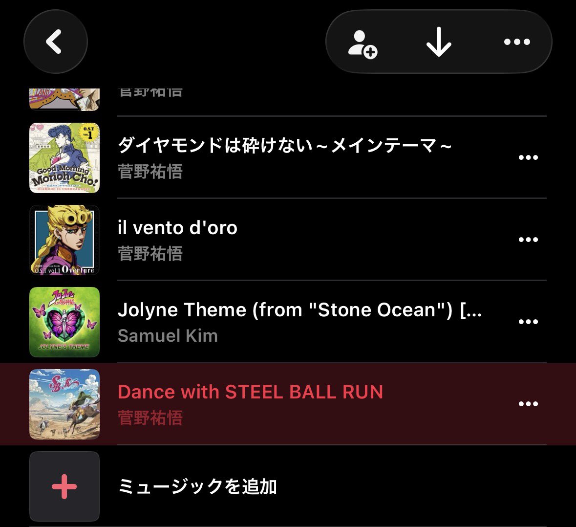 おまず tweet media