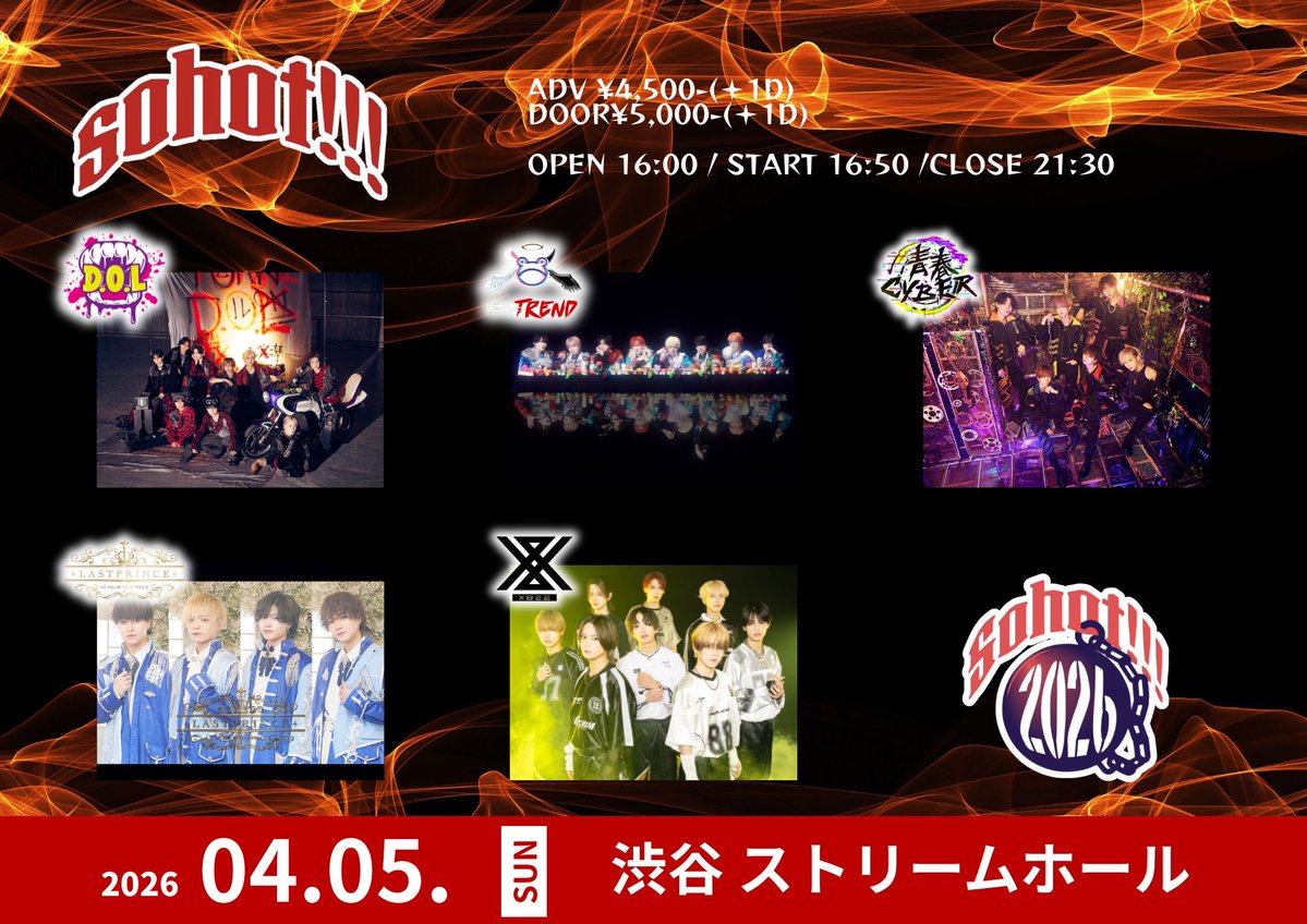 株式会社THL tweet media