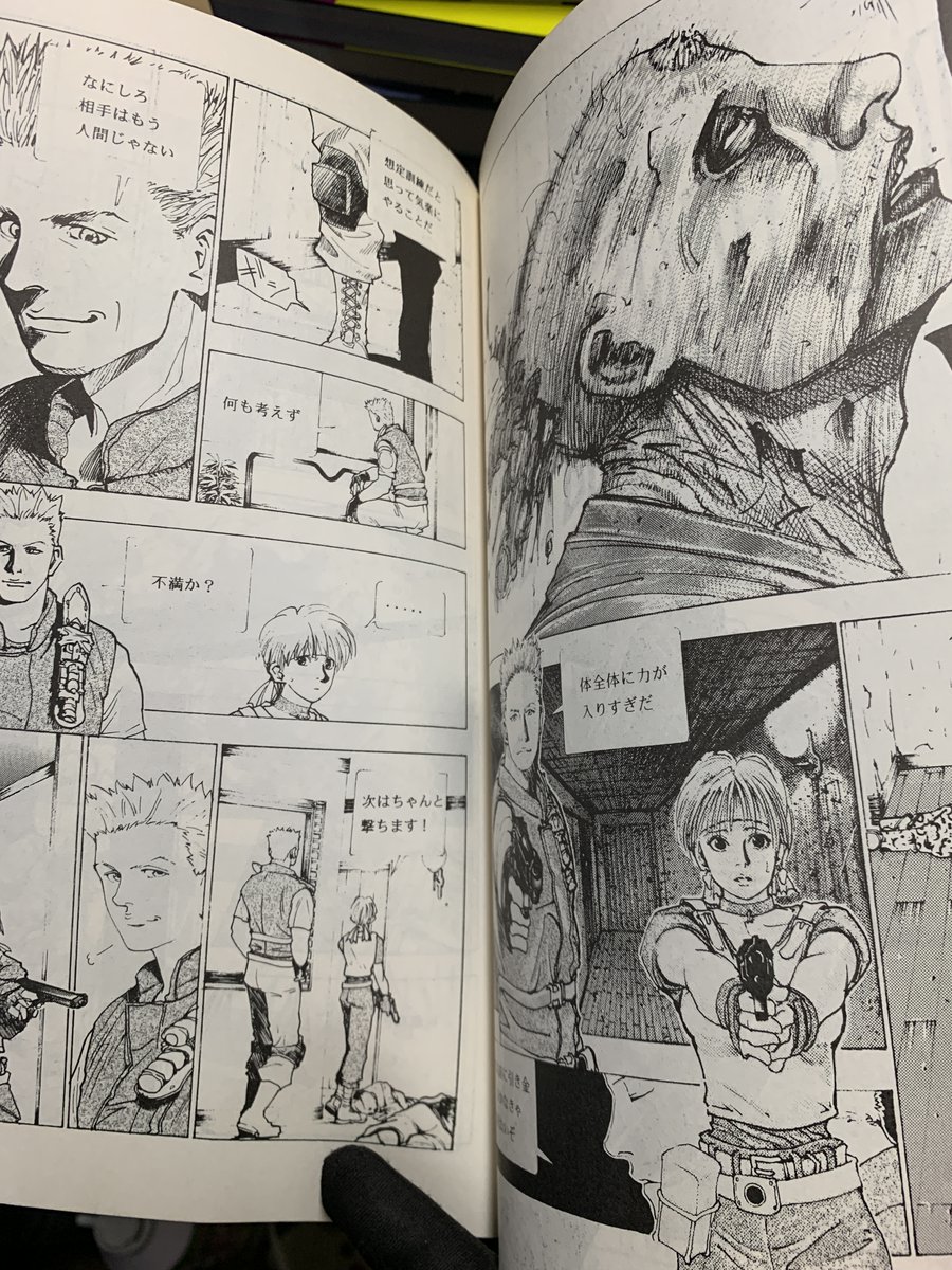 この同人誌では「かゆ うま」で有名な、感染者が徐々に変質していく日記の、富樫先生が考えた版が読める。
個人的には割と国宝級だと思っている。 