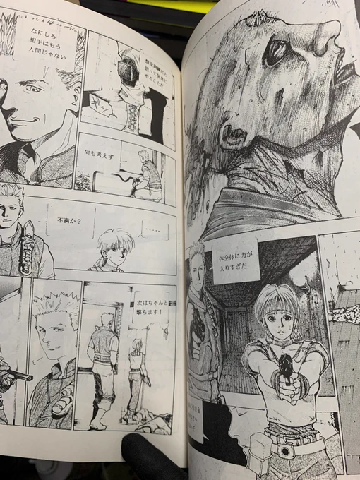 この同人誌では「かゆ うま」で有名な、感染者が徐々に変質していく日記の、富樫先生が考えた版が読める。
個人的には割と国宝級だと思っている。 