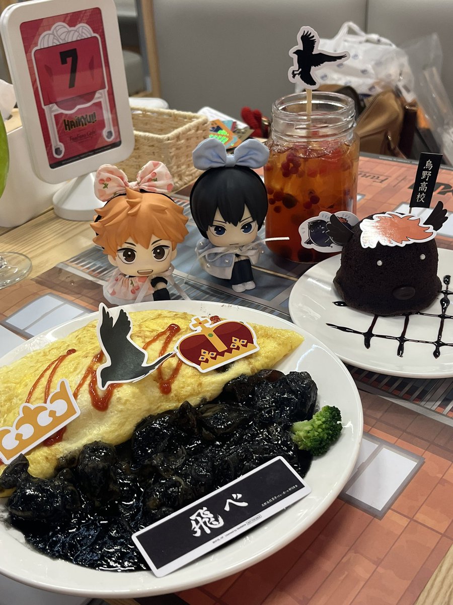 หลุงหลุง 🔅 tweet media