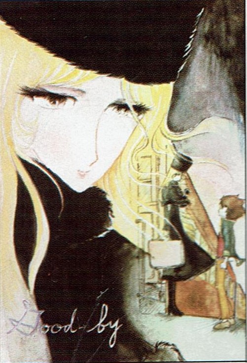 台羽正 tweet media