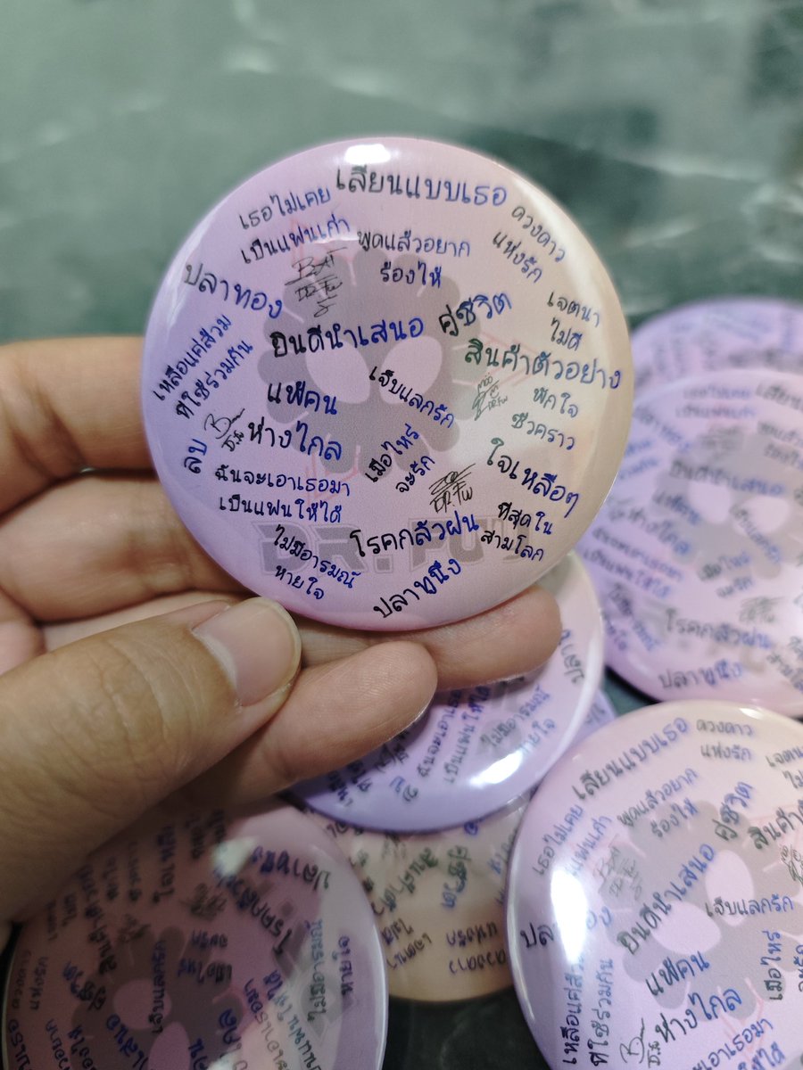 NPM43🍑 tweet media