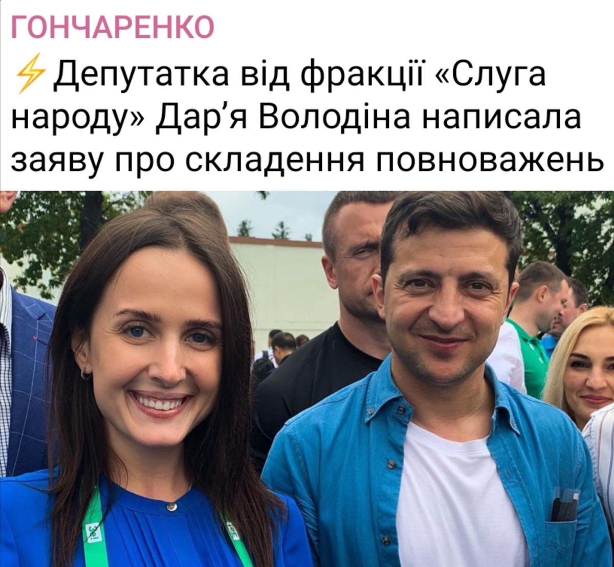 Pandamonium ☕ tweet media