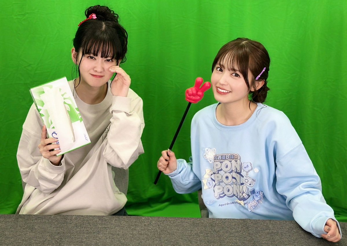 #大西亜玖璃 のPONPONPONLIVE!! #5
ご視聴ありがとうございました！

ゲストに #逢田梨香子 さんをお招きして
ホラーゲームをプレイしました！

怖がる大西さんに楽しそうな逢田さんの協力プレイ(？)で見事クリア！
(次はどんなホラーゲームにしようかな🤔)

次回は4/21(火)です！
#あぐぽんぽんぽん