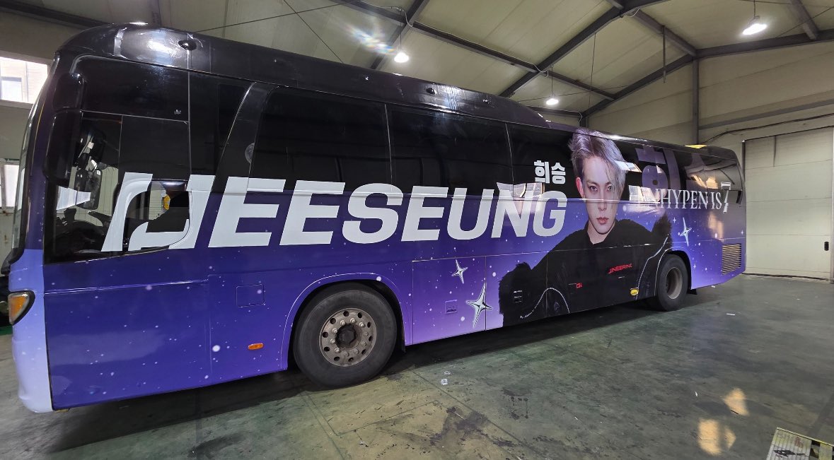 bian 🪽 ENHYPEN IS 7 tweet media