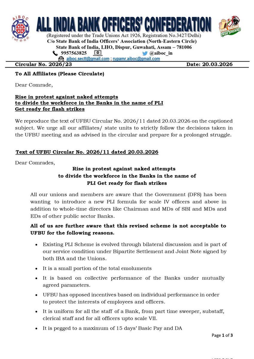 All India Bank Officers' Confederation (AIBOC) tweet media